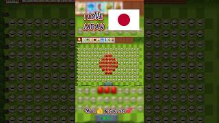 I Love JAPAN pvzfusion pvz plantsvszombies pvzmemes flags [upl. by Chong]