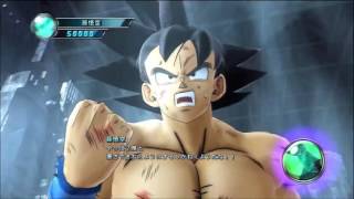 ドラゴンボール アルティメットブラスト メタルクウラコア ノーダメ [upl. by Marl]