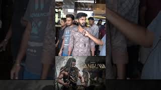 Kanguva Public Review  Kanguva Review  Kanguva Movie Review  TamilCinemaReview Suriya [upl. by Aneer]