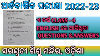 Half Yearly Exam 202223English Class 4  Questions amp Answers Svs Odisha [upl. by Siraval]