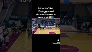 Pallavolo Chieti i festeggiamenti durante linno dopo la vittoria pallavolo volley pach96 [upl. by Einwahr489]