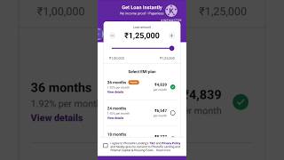 PHONEPE Se Loan Kaise Liya Jata Hai Loan App Fast Approval [upl. by Cattier]