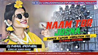 Naam Tor Josna  Picnic Freaky Tapori Vibration Mix  Dj Rahul indrabil [upl. by Dickie]