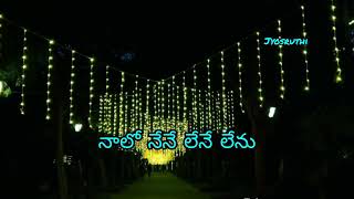 rojave chinni rojave song whatsapp status by jyosruthi [upl. by Blynn]