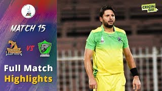 APLT20 2018 M15 Nangarhar Leopards v Paktia Panthers Full highlights  APL T20 [upl. by Catrina282]