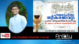 Priestly Ordination amp First Holy Qurbana of DnABRAHAM Ancel Naduthottiyil On26th Dec2023 9am [upl. by Shipley]