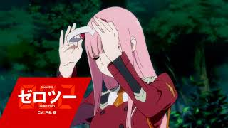 Darling in the FranXX  Trailer HD [upl. by Moise]