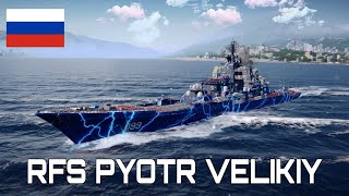 Gameplay RFS Pyotr Velikiy  Warships Mobile 2 [upl. by Vahe]