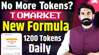 No More Tokens Tomarket New Formula to Get 1200 Tokens Daily  Tomarket Airdrop News  Albarizon [upl. by Notslah99]