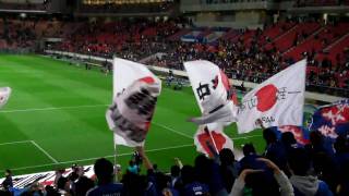 201033 AFCアジアカップ 日本vsバーレーン試合後 本田圭佑amp岡崎応援歌 [upl. by Sucramrej]