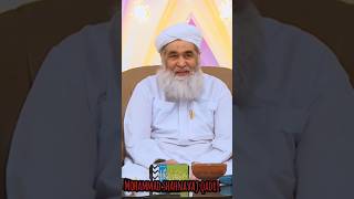 Sabse pehle allah paak ka dedaar kin logon ko hoga maulana ilyas qadri [upl. by Orvil856]