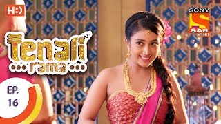 Tenali Rama  तेनाली रामा  Ep 16  1st August 2017 [upl. by Aramenta]