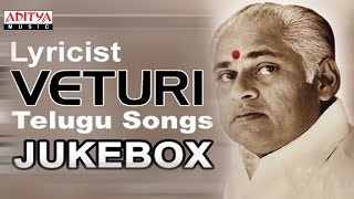 Veturi Sundarama Murthy  Special Collection Songs  Jukebox  Aditya Music Telugu [upl. by Nerrat]