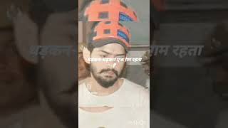 Sach Hai Samay Ka Hi Sab Dosh Hai💯🥺Lawrence 💫Bishnoi🌟 short ytviral trending reel viralreels [upl. by Rahs106]