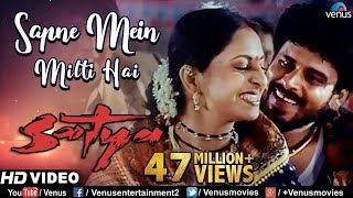 Sapne Mein Milti Hai  HD VIDEO  Satya  Asha Bhosle amp Suresh Wadkar [upl. by Neffirg]