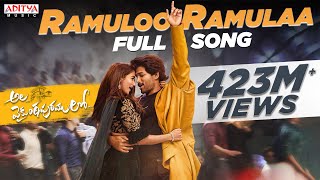 Ramuloo Ramulaa Full Song Telugu  AlaVaikunthapurramuloo  Allu Arjun  Trivikram  Thaman S [upl. by Annaiuq915]