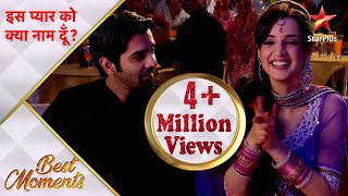 Iss Pyar Ko Kya Naam Doon  Beautiful moments at KhushiArnavs Sangeet  Part 1 [upl. by Taft]