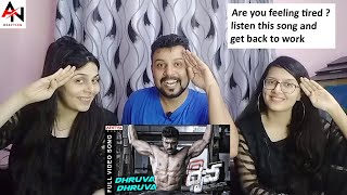 Dhruva Dhruva Song Reaction  Dhruva Song Reaction  Ram Charan Rakul Preet [upl. by Dahs]