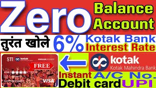 How to Open Kotak Mahindra Bank Zero Balance Saving Account Instantly amp Get Free Virtual Debit card [upl. by Cohligan]