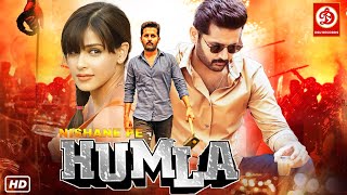 Nithiin Sye New Blockbuster Full Hindi Dubbed Movie Genelia D Souza Shashank  Nishane Pe Humla [upl. by Acirtap]