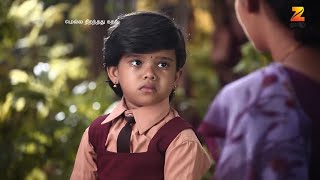 அம்மா பாசத்திற்கு ஏங்கும் Anjali 😔  Mella Thiranthathu Kathavu  Ep320 [upl. by Nekciv602]