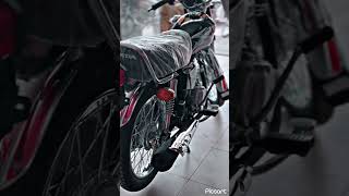 Honda 125 new model 2025 sound check hondamotorcycle foryourpage honda125 viralvideo [upl. by Fortuna]