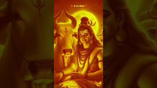 Mahadev quotes status  Mahadev quotes in hindi mahadev shiv shorts shortsfeed short viral [upl. by Atekan]