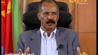 Eritrean PIA Talks about the Ports Assab and Massawa [upl. by Ely432]