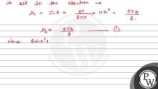 Use Bohrs model of hydrogen atom to obtain the relationship between the angular momentum and th [upl. by Ysabel75]