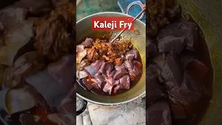 Kaleji Fry Recipe foodvlogger kalejifryrecipe streetfoodindia ashudaadda streetfoodindia [upl. by Isaacs455]