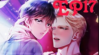 Sagar Rain Manga in Hindi explanation EP 17❤️‍🔥❤️‍🔥❤️‍🔥❤️‍🔥❤️‍🔥❤️‍🔥🥹 [upl. by Anders]