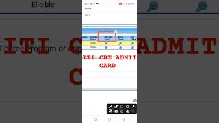 UP ITI ADMIT CARD DOWNLOAD ITI CBT ADMIT CARD DOWNLOAD itiadmitcard shorts short iti [upl. by Yssirhc]