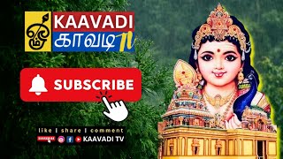 Subscribe Now Please  Link in Description yttamil subscribe tamil arupadaiveedu [upl. by Aerdnaek]