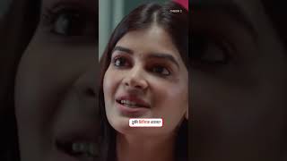 তুমি চিনি কে চেনো  aparajitaadhya madhumitasarcar madhumita bengalimovie bengali bangla svf [upl. by Dey87]