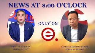 Elite TV  News At 800 OClock  21st November 2024 [upl. by Darin]