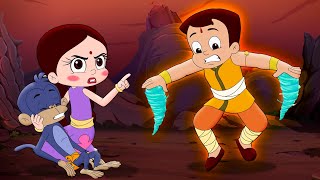 Vaayu Chakra  Chhota Bheem  Zuhu Ka Zalzala  Cartoons for Kids in Hindi [upl. by Ynattirb631]