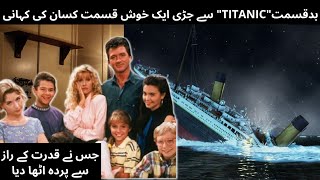 The Story of Lucky Farmer was connected to the AllFitted Titanic William Clark Titanic Survivor [upl. by Fen305]