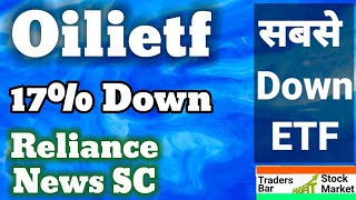 🚩Oilietf analysis🚩Reliance news impact 🚩Tbsme analysis etf tbsme [upl. by Quiteria104]