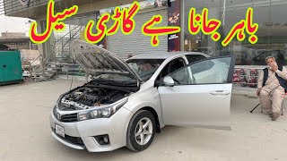 Toyota Car For Sale  Toyota Xli Car New Price In Pakistan Sale Lets See Toyota Car Review  11 nov [upl. by Damaris]