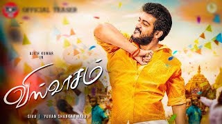 Viswasam official song l Thala Ajith l Nayanthara l DImman [upl. by Edyaj]