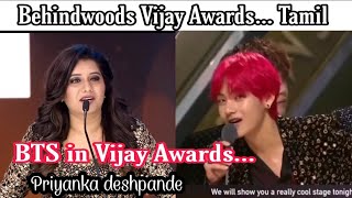 BTS💜 Bangtan boys in VIJAY AWARDS  Priyanka deshpande Makapa Anandh  TAMIL  bangtan thamizha [upl. by Letch]