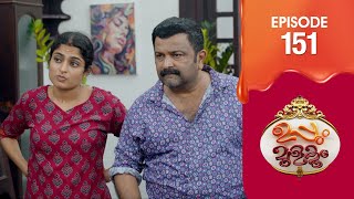 Uppum Mulakum 3  Flowers  EP  151 [upl. by Anaer400]