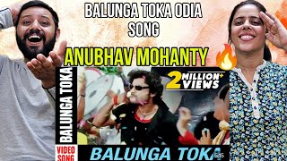 Balunga Toka Odia Movie Song Reaction  Anubhav Mohanty Barsha Priyadarshini [upl. by Aitnwahs]