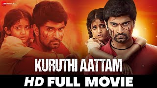 Kuruthi Aattam  Atharvaa Priya Bhavani Shankar amp Radha Ravi  South Dubbed Movie 2022 [upl. by Gunther]