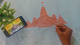 How to Draw Shree Ram Mandir 🥰🚩 Shree Ram Mandir Drawing 🧡🚩 part 2 [upl. by Naarah]