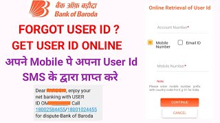 Bank of baroda forgot user id  how to get user id in bank of baroda  find user id in Bob online [upl. by Okier887]