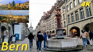 Walking in Bern Switzerland 📍🇨🇭😍 [upl. by Nelag]