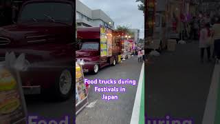 Food Trucks in Japan  Japan Festivals shorts ytshorts ytshortsindia food [upl. by Allemahs]