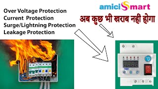 Single Phase Voltage Current Protection with Surge and Leakage Protection With AutoReconnect [upl. by Jilly772]