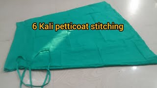 6 Kali petticoat stitching l ek dm simple tarike se sile 6 Kali petticoat stitchingpetticoat viral [upl. by Belicia]